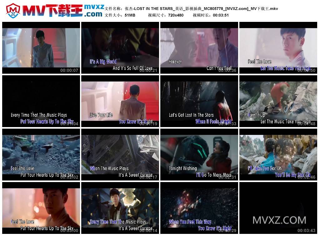 张杰-LOST IN THE STARS_英语_影视插曲_MC805778